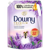 [BIG SALE] Free delivery จัดส่งฟรี Downy Concentrated Fabric Softener French Lavender 2.1ltr. Cash on delivery เก็บเงินปลายทาง