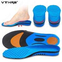 EVA Orthopedic Flat Foot Health Sole Pad Massage Orthotic Gel Insole For Shoes Insert Arch Support For Plantar Fasciitis Unisex Shoes Accessories