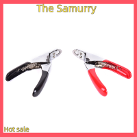 Samurry ✨Hot Sale✨ Car ?อุปกรณ์ตัดแต่งขนสุนัขแมวนกสแตนเลส,กรรไกรตัดเล็บอุปกรณ์ตัดแต่ง