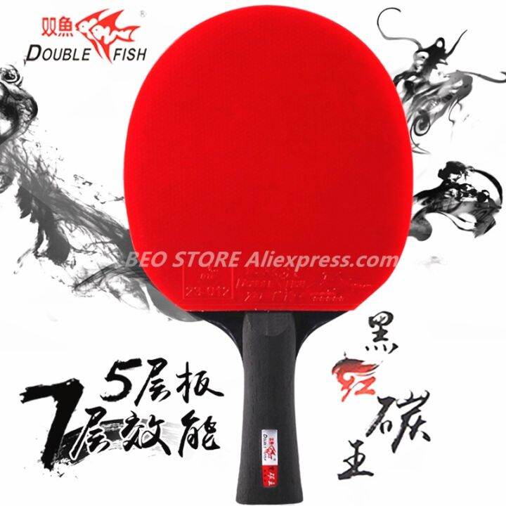 Double Fish Black Carbon King Table Tennis Racket 5+2 ZLC Carbon