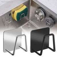 ✓❃ Sink Sponge Rack Drain Storage Shelf Stainless Steel Kitchen Wire Ball Rag Organizer Holder Wall Hook Self Adhesive Storage Rack