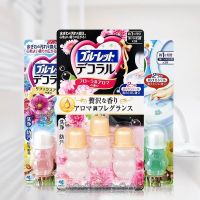 Export from Japan Japans Kobayashi Pharmaceutical Toilet Cleaning Gel Toilet Petals Toilet Cleaning Spirit Toilet Deodorant 3pcs