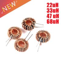 10Pcs Toroid core Inductors 44125 Winding Magnetic Inductance 22uH 33uH 47uH 68uH Inductor Sendust Magnetic Ring Inductor