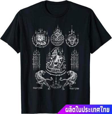 ประเทศไทย หนุมาน พระพุทธเจ้า เทพเจ้าลิง Sak Yant Tattoo Muay Thai Hermit Amulet Hanuman Twin Tiger T-Shirt คอกลม แฟชั่น ผ้าฝ้ายแท้ เสื้อยืด ผ้าฝ้ายแท้