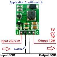 Multifunction with Enable ON/OFF 6W DC-DC Step-up Boost Converter Voltage Regulate 2.6-5V to 5V 6V 9V 12V