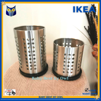 IKEA *พร้อมส่ง* ที่ใส่ช้อนส้อมสแตนเลส Kitchen utensil rack stainless steel