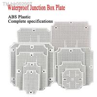 ☽ 1 pcs Waterproof Junction Box Plate ABS Honeycomb mounting Plates For Fixed Terminal Connector Thickened Base Outdoor Bottom