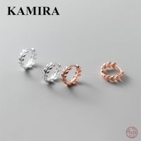 【YD】 KAMIRA Real 925 Sterling Cuban Ear Buckle Branch Round Hoop Earrings for Teen Wedding Jewelry Hot