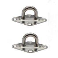 2 pcs 304 Stainless Steel  8mm Diamond Door Buckle Shade Sail Accessories Hanging Eye Plate Fixing Buckle Accessories