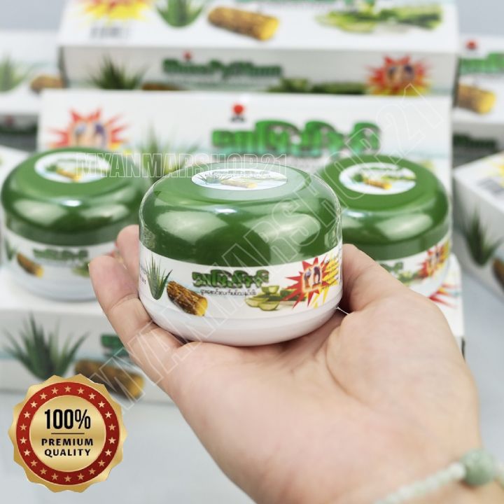 แป้งพม่า-ทานาคา-สูตรว่านหางจรเข้-30g-แท้100