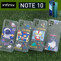 เคส TPU ยางใส ลายน่ารัก ( คละลาย ) สำหรับ สำหรับ Infinix Note 10