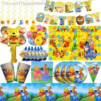 ✗✌ Disney Winnie Pooh Birthbay Party Decorations Disposable Tableware Set Fiol Balloons For Kilds Baby Shower Party Supplies Gifts