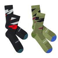 MAAP 2023 New High Quality Professional Competition Cycling Socks Men Women Outdoor Road Bicycle Socks Calcetines Ciclismo