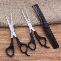 Hairdressing Thin Scissors Combination Set Three Comb Sets Barber Kit Pet Hair Cutting Tools Supplies