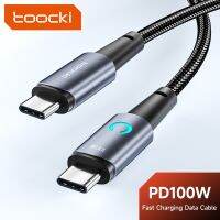 Toocki 100W USB C ไปยังสาย PD สายโทรศัพท์มือถือชาร์จเร็วชนิด Poco3สำหรับ MacBook โทรศัพท์