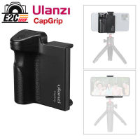 Ulanzi CapGrip ที่จับมือถือ 3 in 1 (จับมือถือ + GRIP + รีโมท) เชื่อมต่อด้วยระบบ Bluetooth สำหรับสมาร์ทโฟน