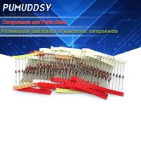 ✜✉✺ 250PCS 1W (3V TO 33V) 25 Values x10PCS 1W Zener Diode Assorted kit Assortment Set New