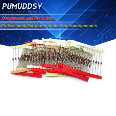 【CW】♙❣  250PCS 1W (3V TO 33V) 25 Values x10PCS Zener Diode Assorted kit Assortment Set New