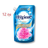 Hygiene ไฮยีน เอ็กซ์เพิร์ท แคร์ มอร์นิ่งเฟรช ผลิตภัณฑ์ปรับผ้านุ่มสูตรเข้มข้นพิเศษ ชนิดเติม 490มล. (แพ็ค12 ถุง)