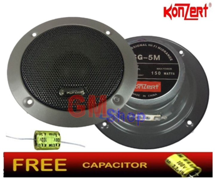 5” HiFi Midrange Speaker ( SG5M ) 5” Professional HiFi Midrange