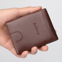 Кошельки Wallet Men Slim Magnetic Card Holder Wallet Pu Leather Money Clip Long Purse Organizer Кошелек Мужской Porte Monnaie