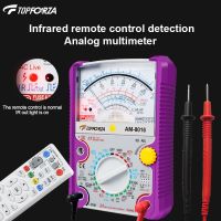 TOPFORZA Analog Multimeter AC/DC 1000V Pointer Multimeter Resistor Capacistance Test Volt-Ammeter Analog Multimetro