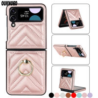 เคสโทรศัพท์หนังหรูหราสำหรับ Samsung Galaxy Z Z Flip 4 3 Z Fold 4 3 5G ห่วงขาตั้งหมุนได้ป้องกันการสูญหายเคสป้องกันกันกระแทก