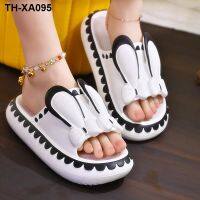 ❆● 2023 new cute cartoon slippers womens summer EVA thick-soled sandals for home and outdoor all-match word