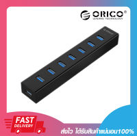 ORICO H7013-U3 7 PORTS USB 3.0 HUB W/ 5V 2A POWER 7 ช่อง USB ยูเอสบีฮับ สีดำ