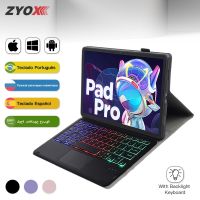 สำหรับ Lenovo Xiaoxin Pad Pro 2022 11.2เคสป้องกันนิ้วพร้อมบลูทูธแบ็คไลท์ทัชแพดคีย์บอร์ดแม่เหล็กเคส Tpu แท็บเล็ต