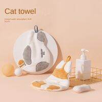 Creative Cat Shape Hand Towel Coral Fleece Quick Dry Absorbent Pot Dish Cloth Hanging Towels Kitchen Bathroom Cleaning Tools Dish Cloth  Towels