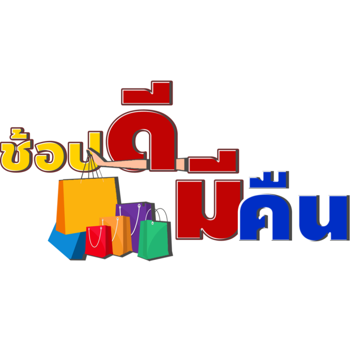 pro-โปรแน่น-รีโมทประตูรั้วบานสวิง-life-ออกใบกำกับภาษีได้-sku-01129-รีโมท-ไม้-กระดก-จู-น-รีโมท-รั้ว-รีโมท-รีโมท-บ้าน-จู-น-รีโมท