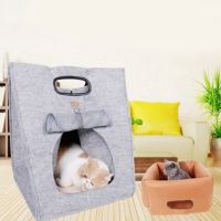 Pet Dog Bed Summer Felt Dog House Folding Portable Breathable Dog Beds for Small Large Dogs Tent Puppy Comfortable Nest