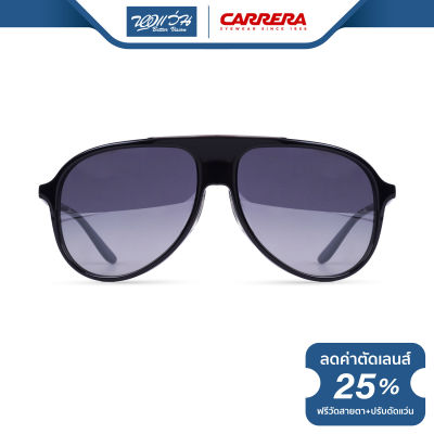 แว่นตากันแดด CARRERA คาร์เรร่า รุ่น FCE6015 - NT