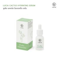 Lucia Cactus Hydrating Serum