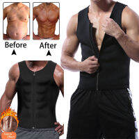 Neoprene Slimming Shorts Tops Sweatty Men Slimming Sheath Vest แบบพกพา Fast Weight Loss Elastic With Zipper สำหรับออกกำลังกายฟิตเนส