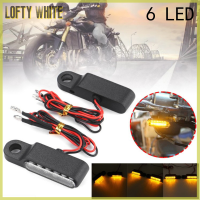 Lofty ไฟแสดงสถานะสัญญาณไฟเลี้ยวรถจักรยานยนต์แบบ6/3LED สีขาวไฟเบรกติดมือจับ2ชิ้น