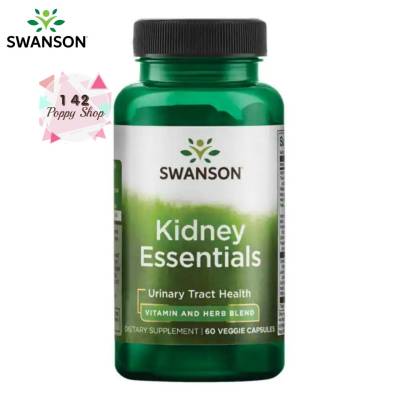 บำรุงไต Swanson Condition Specific Formulas Kidney Essentials 60 Capsules