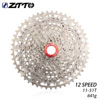 Ztto MTB เทปคาสเซ็ต 12 ความเร็ว สีเงิน 12S 51T