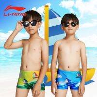 Li Ning childrens swimming trunks hot spring swimming trunks big children children children quick-drying sailing pants boxer shorts boys