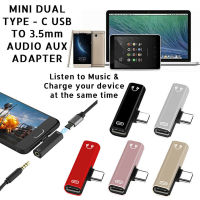 YUANFENGGIA 3 In 1สายออดิโอ USB C ประเภท-C ตัวแปลงอะแดปเตอร์หูฟังตัวแยกสัญญาณเสียงชนิด C อะแดปเตอร์เสียง3.5มม