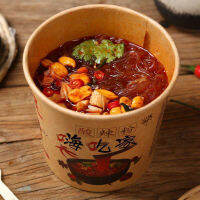 ZEJUN 150g Medium Bucket Authentic Chongqing Hi Chijia บะหมี่มันฝรั่งสีชมพูร้อนและเปรี้ยว