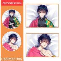 การ์ตูนอะนิเมะปีศาจนักฆ่า Tomioka Giyuu กอดครอบหมอน Otaku หมอนตกแต่ง Dakimakura หมอน