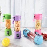 （HOT NEW）380MlRechargeable USB Electric Fruit Juicer Smoothie BlenderMixer 6 Blades BottleJuicer Easy To Carry