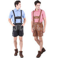 เสื้อผ้าฮาโลวีนผู้ชายเยอรมนี Bavarian Oktoberfest เสื้อผ้าผู้ชายชุดเบียร์ชุดเอี๊ยม