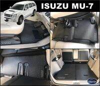 พรมปูพื้นรถยนต์ISUZU MU-7 ลายไบเค่นสีดำ+แผ่นกันสึก เต็มคัน