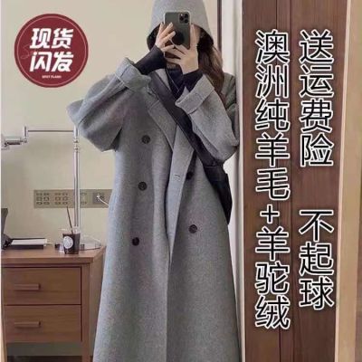 [COD] 2022 autumn and winter new double-sided cashmere coat womens woolen alpaca Korean version long gray