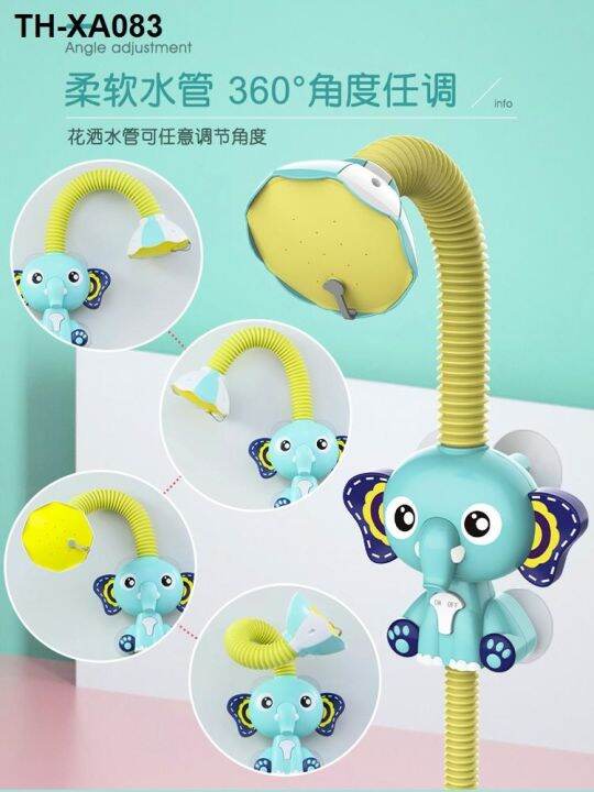 baby-bath-toys-baby-childrens-bathroom-water-swimming-electric-toy-elephant-shower-nozzle-adjustment