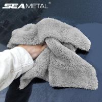 ◇▼▤ SEAMETAL Microfiber Towel Car Wash Towels Thick Plush Car Detialing Clean Cloth Wet and Dry Auto Cleaning Rag