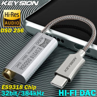 KEYSION ES9318 DSD256 HIFI DAC USB เครื่องขยายเสียงหูฟังชนิด C ถึง3.5ช่องเสียบหูฟังมิลลิเมตรอะแดปเตอร์เสียง32bit ความถี่384กิโลเฮิรตซ์เครื่องถอดรหัสดิจิตอล